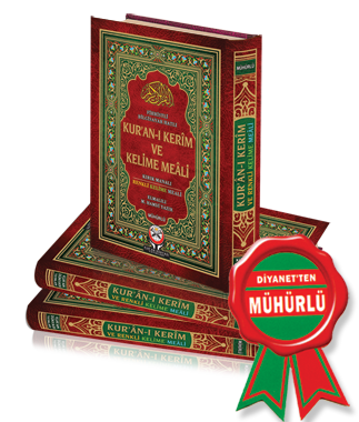 Kuranı Kerim Rahle Boy