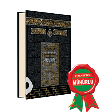 Kuranı Kerim Rahle Boy