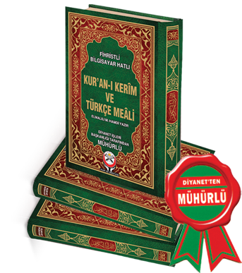 Kuranı Kerim Türkçe Meali