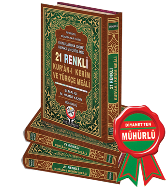 21 renklli kuran kerim türkçe meali